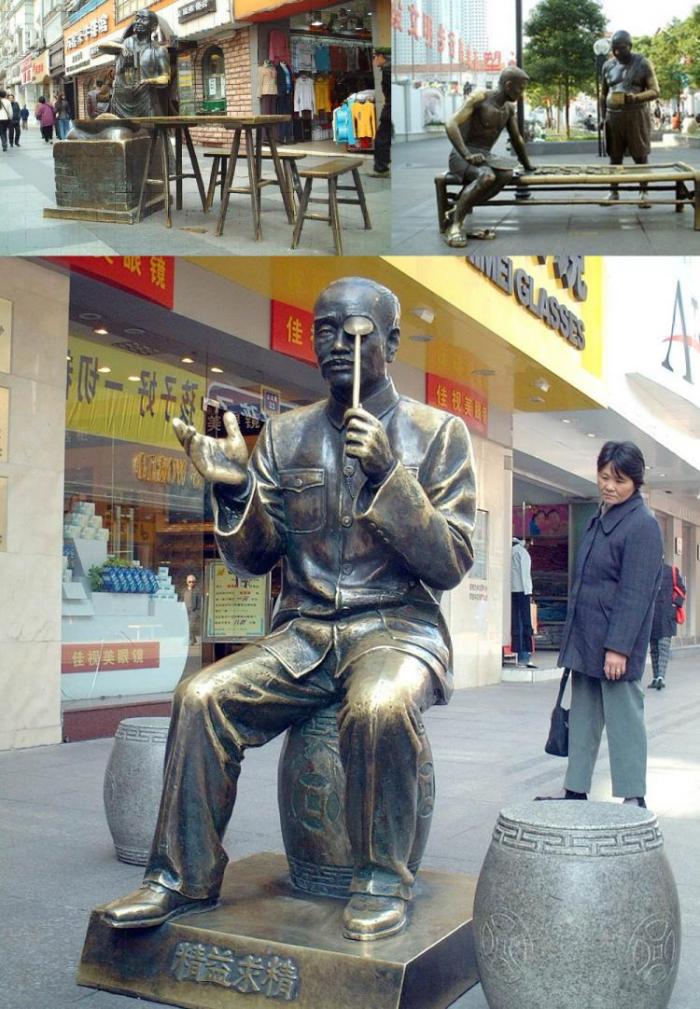 【城市雕塑】武漢江漢路步行街